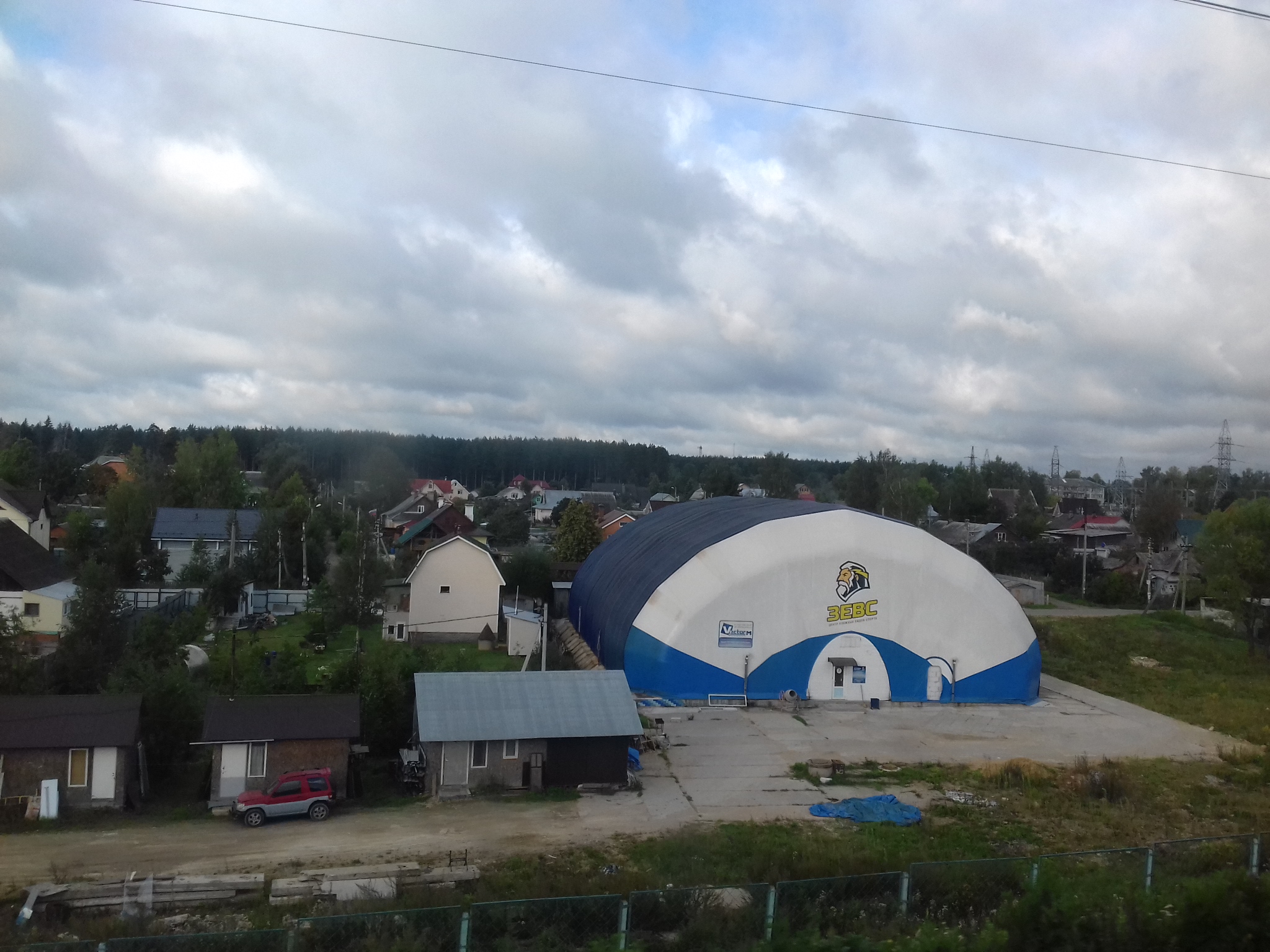 Зевс Зеленоград пляжный волейбол