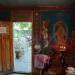 Church in Borjomi city