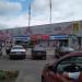 Торговий центр в місті Золотоноша
