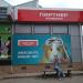 Ломбард «Партнер» в місті Золотоноша