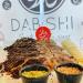 Dabshi sweets - الدبشي سويتس (en) في ميدنة طرابلس 