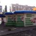 Отделение кредитования «Ваша готивочка» ('Ваши наличные) в городе Запорожье