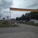 Алея в місті Золотоноша