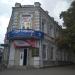 вул. Черкаська, 2 в місті Золотоноша
