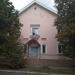Управління Пенсійного фонду України в  Золотоніському районі в місті Золотоноша