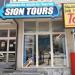 Sion Tours in Mitrovica city