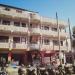 Hetauda in Hetauda city