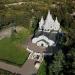 Church of New Martyrs and Confessors of Russia