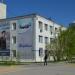 ул. Быковского, 9 в городе Якутск