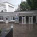 Проходная в городе Киев