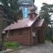 Часовня «Небесной сотни» в городе Киев
