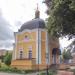 Храм иконы Божией Матери «Живоносный Источник» в городе Сергиев Посад