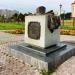 Памятник бородинскому хлебу в городе Десногорск