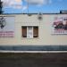 Пожарная часть в городе Вырица