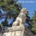 The lion of Amphipolis