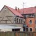 ул. Кирова, 19 в городе Сергиев Посад