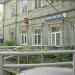 Входная группа в городе Вырица
