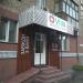Медицинская клиника Viva в городе Киев