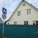 ул. 50 лет ВЛКСМ, 137 в городе Кимры