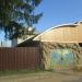 ул. 50 лет ВЛКСМ, 145а в городе Кимры