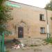 Бывший Дом творчества писателей в городе Голицыно