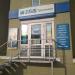 Туроператор Tez Tour в городе Киев