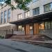 Культурний центр (uk) в городе Киев