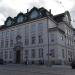 Ulrichschule (Sonderpädagogisches Förderzentrum)  (de) in Augsburg city