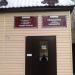 просп. Химиков, 16 в городе Нижнекамск