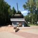 Вечный огонь в городе Болхов