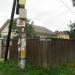 Парковая ул., 5/1 в городе Кимры
