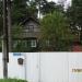 Красноармейская ул., 14 в городе Кимры