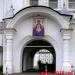 Надвратный Никольский храм в городе Киров