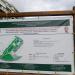 Сквер в городе Киев