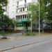 Стоматологическая клиника в городе Киев