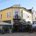 Mutkurova Street, 2 in Ruse city