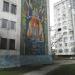 Dormitory in Kerch city
