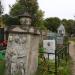 Старое касимовское кладбище в городе Касимов