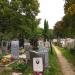 Старое касимовское кладбище в городе Касимов