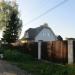 Песочная ул., 35/14 в городе Кимры