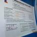 Телефон-автомат 8-48236-21358 в городе Кимры