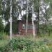 ул. Горького, 18 в городе Кимры