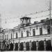 Дворцовый полицейский участок и пожарная часть в городе Киев