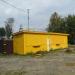 Продуктовая палатка в городе Кимры