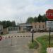 Контрольно-пропускной пункт в городе Кимры
