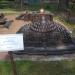 Borobudur temple miniature (en) в городе Киев