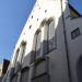 Römisches Museum (de) in Augsburg city