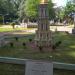 Макет великої лаврської дзвіниці (uk) в городе Киев