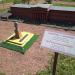 Taras Shevchenko Monument Miniature (en) в городе Киев