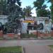 Недостроенный ресторан в городе Киев